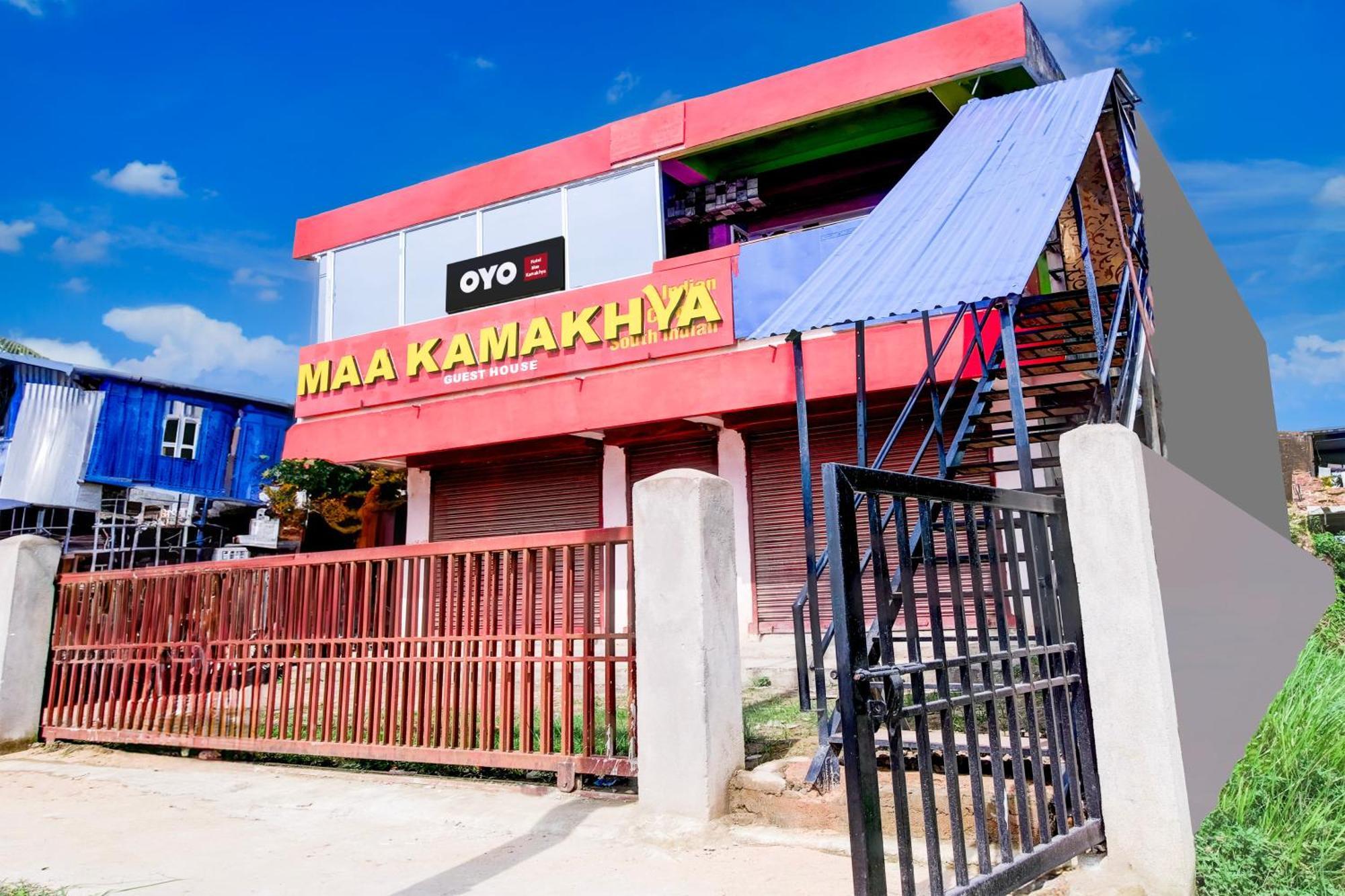 Hotel O Maa Kamakhya Guest House غاواهاتي المظهر الخارجي الصورة