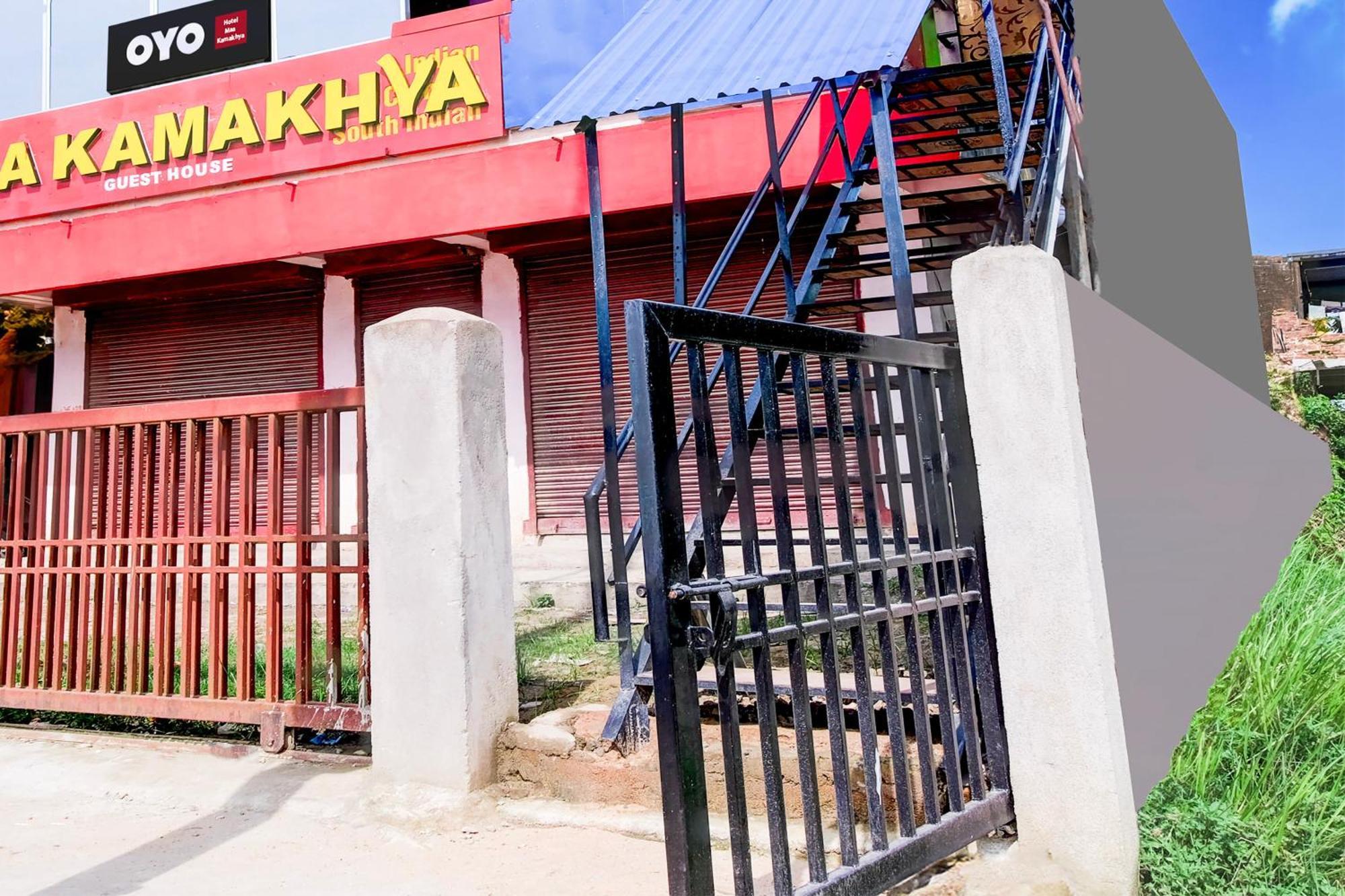 Hotel O Maa Kamakhya Guest House غاواهاتي المظهر الخارجي الصورة